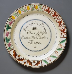 Creamware sample dish, 1965.1429