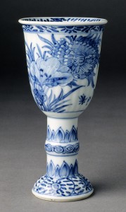 Goblet or wine cup, 2000.61.67