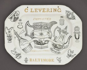 Levering dish, 1956.15