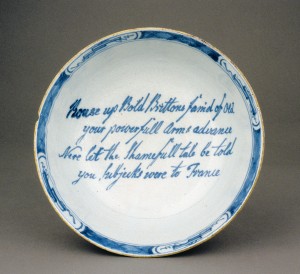 Delft punch bowl detail, 2003.22.29