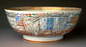 Chinese hong punch bowl, 2005.37