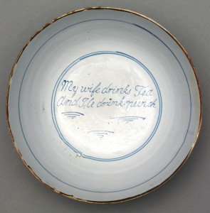 Delft punch bowl, 2003.22.30