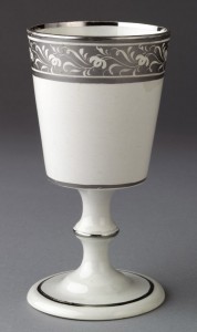 Lusterware goblet, 1958.1272