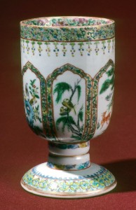 Goblet or wine cup, 1981.35