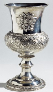 Silver wine cup or goblet, 1988.7